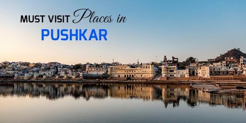 Hotel The Pushkar Flower Exterior foto